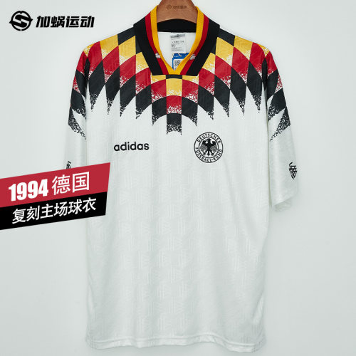 SFS阿迪达斯Adidas 1994德国复刻主场球衣短袖足球服男 JN3705