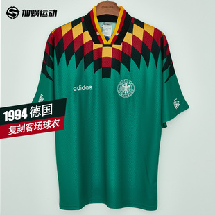 SFS阿迪达斯Adidas 1994德国复刻客场球衣短袖足球服男 JZ6941