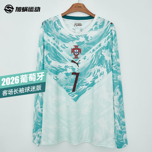 彪马2026葡萄牙客场长袖C罗球衣