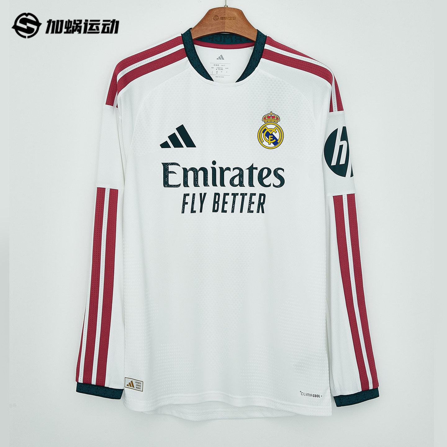 SFS阿迪达斯Adidas 26/27皇马长袖球衣主场球员版足球服男 KC3943