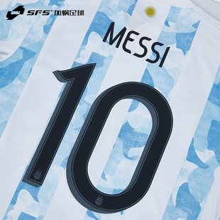 SFS 2021美洲杯阿根廷主场客场梅西夺冠纪念印号决赛臂章 对赛字