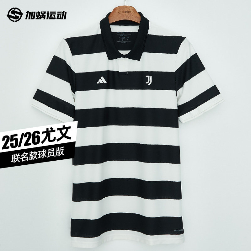 SFS阿迪达斯Adidas25/26尤文联名款球员版球衣短袖足球服KB8066