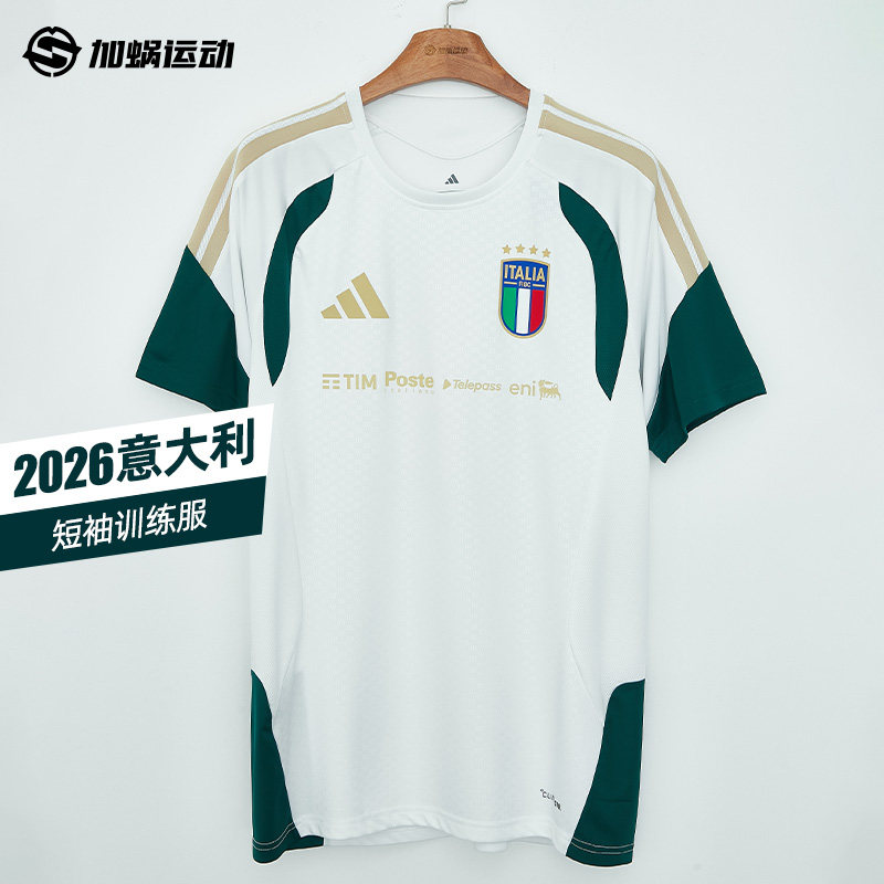 【意大利训练装备合集】阿迪2026意大利长短袖训练服半拉链图片