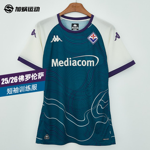 SFS卡帕Kappa25/26佛罗伦萨短袖训练服足球热身服 382D1CW-A07