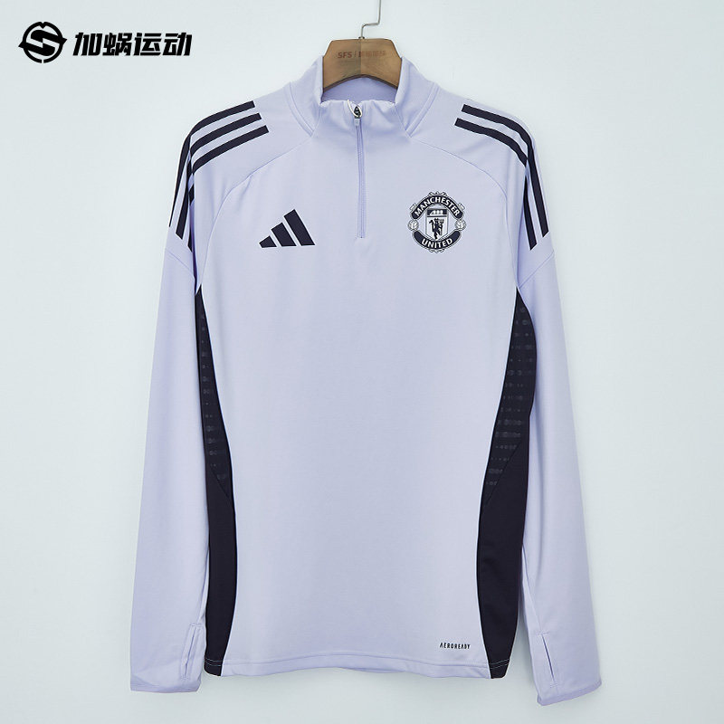 SFS阿迪达斯Adidas25/26曼联半拉链训练服长袖足球服男子KA8940