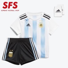 sfs阿迪达斯正品2018阿根廷足球服1