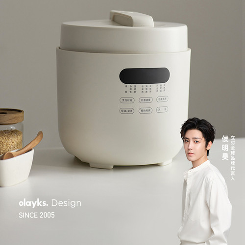【日韩同款】olayks立时圆满无涂层电压力锅家用5L电饭煲锅高压锅