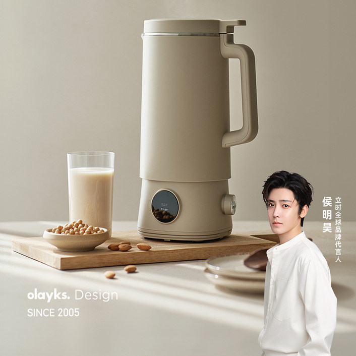 olayks立时秀润分体破壁机家用豆浆机全自动轻音新款无渣免煮小型