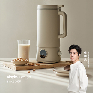 olayks立时秀润分体破壁机家用豆浆机全自动轻音新款无渣免煮小型