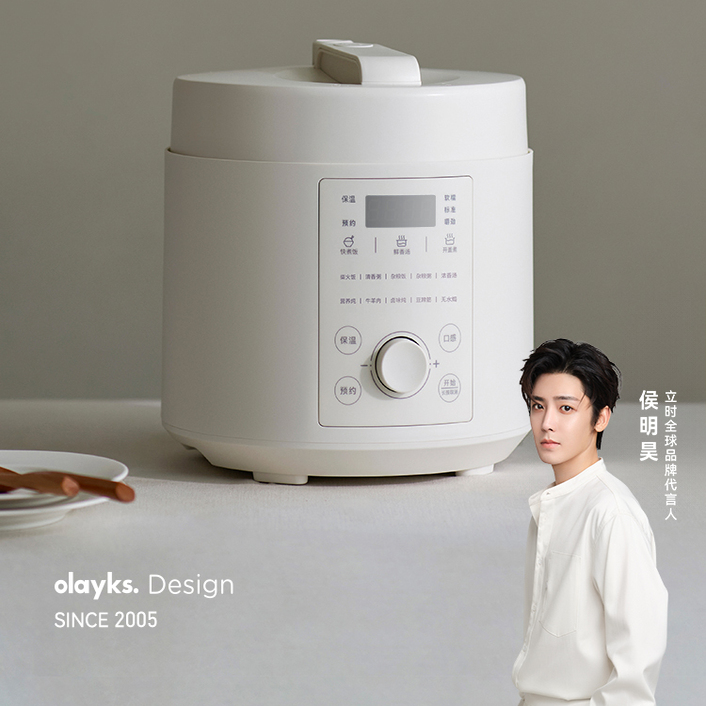 olayks立时无涂层电压力锅家用5L大容量多功能电饭煲锅电高压锅
