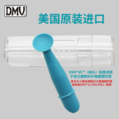DMV硅胶吸棒角膜塑形性镜硬性近视OK镜片RGP眼镜摘取器斜头实心