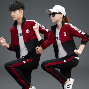 品牌运动服套装男女通用情侣装2025春秋季新款大码跑步卫衣三件套