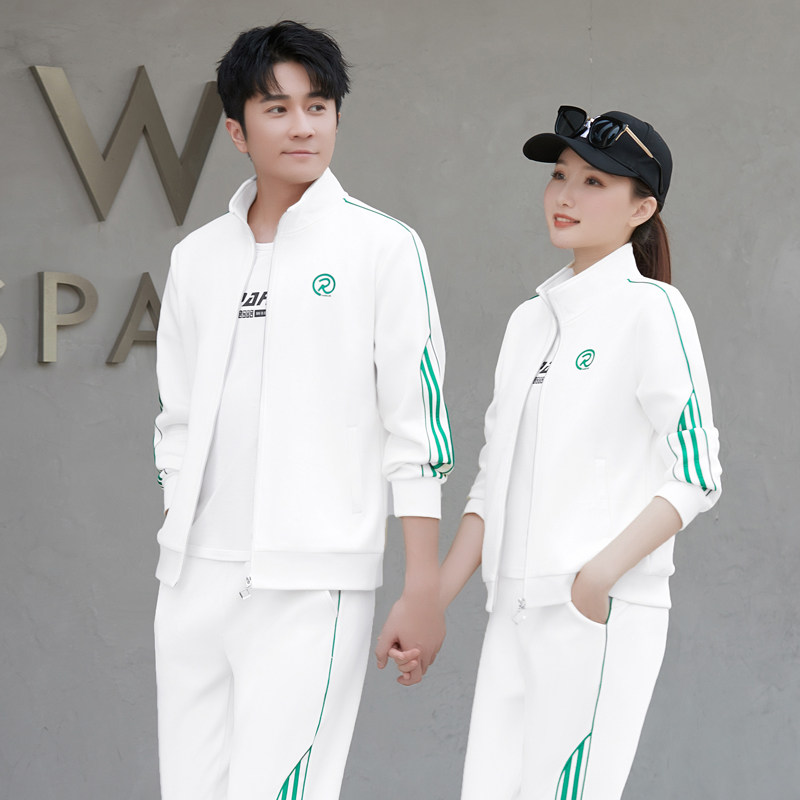 2025春秋新款情侣装运动服三件套