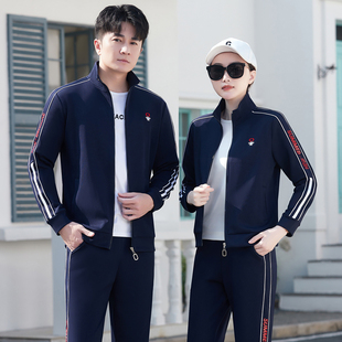 情侣装2026新款潮流运动套装男女卫衣三件套春秋大码休闲运动服男