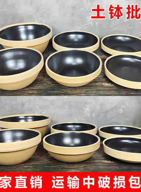 耐高温土钵常德炖钵湘菜馆土钵子土菜馆酒精炉火锅土陶干锅土碗商