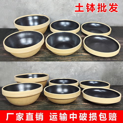 耐高温常德炖钵湘菜馆土钵子土碗