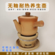 无釉养生壶燃气家用茶壶药罐炖药煲煮药锅熬中药砂锅药罐瓦罐传统