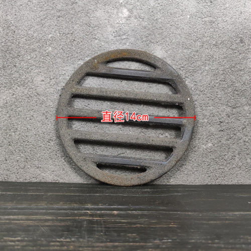 生铁炉桥木炭炉篦子炭架烧烤炉