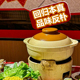 砂锅老式 土陶砂锅植物油地摊打边炉木炭炉火锅耐高温干烧不裂商用