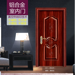 铝合金室内门防水防潮全铝门卫浴门室内套装门卧室门阳台门房间门