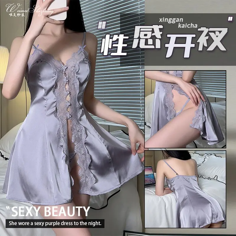 女法式浪漫吊带睡裙性感私房纯欲