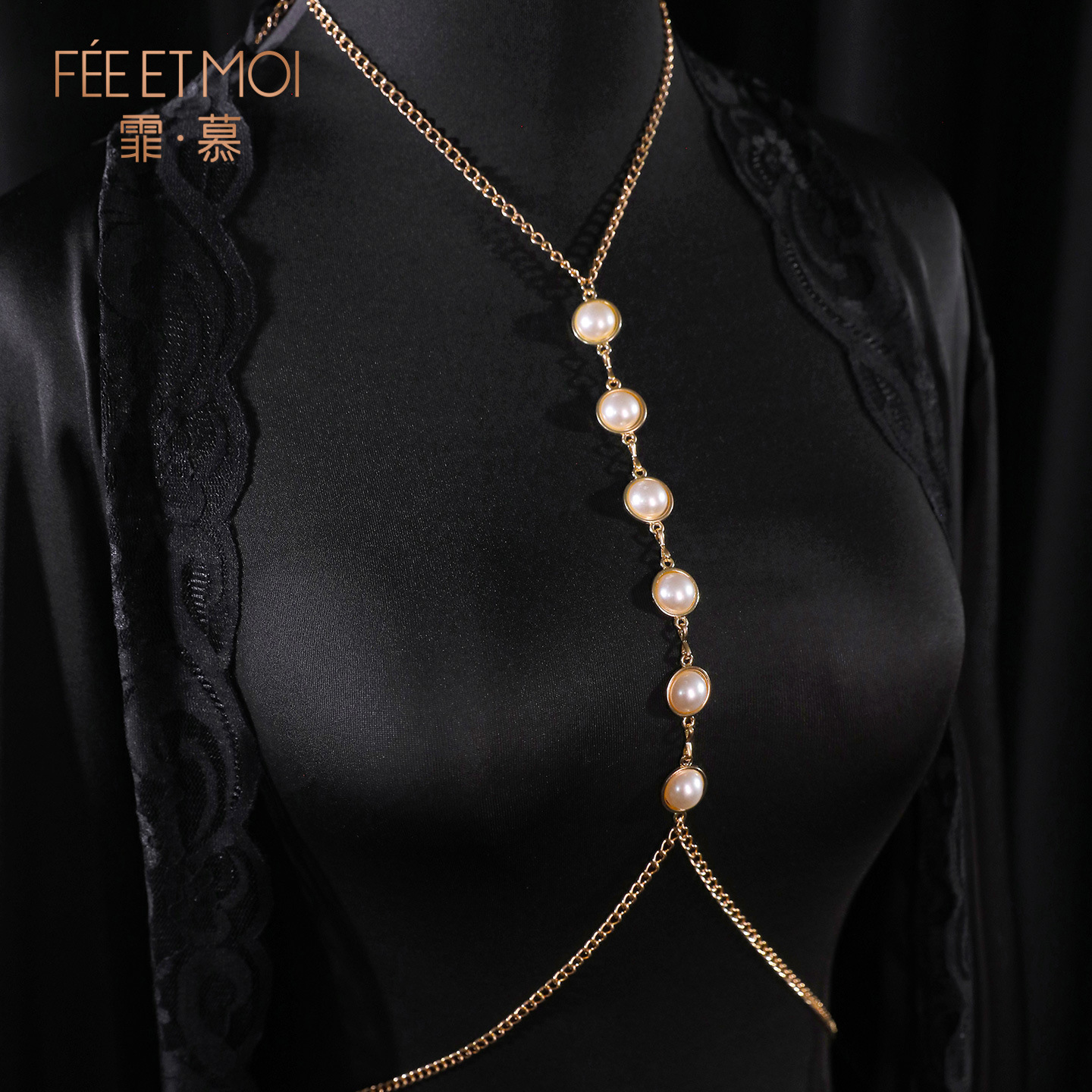 轻奢性感镶珠可调节身体链锁骨链