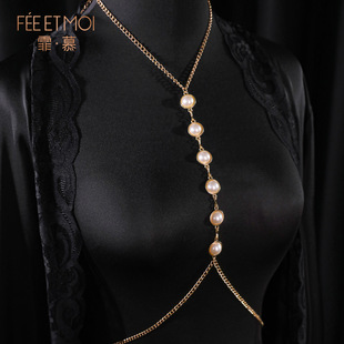 轻奢性感镶珠可调节身体链金属乳链互动内衣配件胸链个性百搭链条
