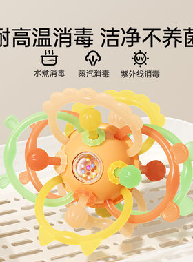 手抓球婴儿玩具牙胶摇铃6个月宝宝0到3小月龄五可啃咬安抚磨牙