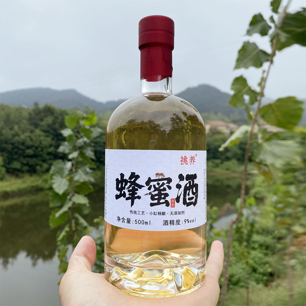 挑养蜂蜜酒天然蜂蜜发酵非米酒果酒苏东坡蜜酒歌传承古法新酿