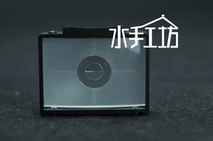 [Водяная рука рука [Большие глаза] Применимо к Nikon F2/F3/F3HP/F4/F5 Cracking Image Micro -Edge Focus Screen