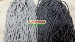 灰色绳子尼龙绳银白丙纶绳空心编织绳胸卡绳衣帽抽绳手提绳200米