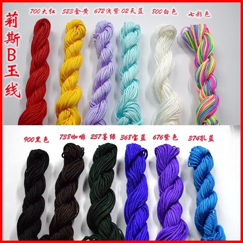 CHINA KNOT WIRE - LISI LINE B JADE WIRE - 1.5MM SMALL ORNAMENTS BAG DECORATION THREAD A BUNDLE OF 3 YUAN 16 METERS