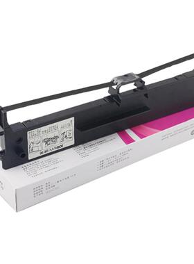 原装映美FP-501K色带架打印机FP-502K 色带芯JMR130色带盒FP-528K