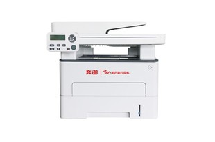 奔图M7105DN支持麒麟兆芯龙芯飞腾UOS鲲鹏黑白商用激光双面一体机