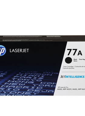 惠普77A黑色硒鼓(CF277A/CF277X) 适用M305/M405/M329/M429系列鼓