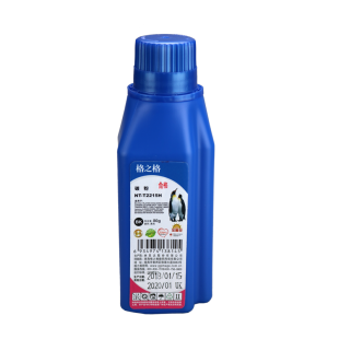 7420 1908 7030 2140 7380加黑墨粉 7340 格之格碳粉适合兄弟2820