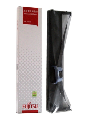原装富士通DPK850色带DPK860 870 2316 850E/850K色带架芯FR850B