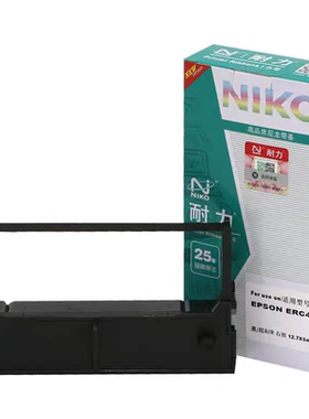 耐力适用爱普生ERC45B色带框ERC45R TM-U330B TM-U300D M323A色带
