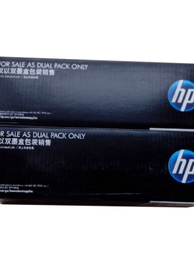 原装 惠普88A硒鼓 CC388AD硒鼓(P1008 P1108 M1216)两只装 双份装