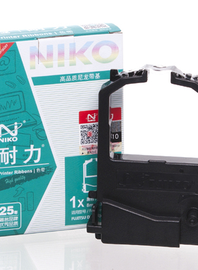 耐力色带 DPK8100 DPK8300E DPK8500E DPK8600E DPK9300色带架