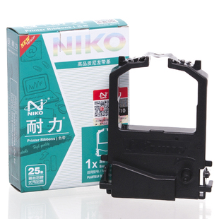 耐力色带 DPK8100 DPK8300E DPK8500E DPK8600E DPK9300色带架