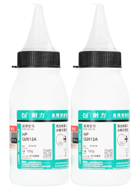 耐力 适用惠普 HP1000 HP1005 HP1200 HP3320 C7115A 3330 碳粉