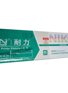 耐力适用映美FP-570K FP-730K FP-570KII 570KIIPRO JMR118色带框