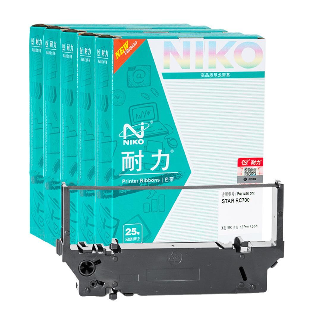 耐力色带 STAR SP700 RC700B SP742 SP712 SP746 SP760色带架