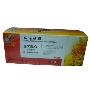 278硒鼓 4450 4410 优彩仕硒鼓 4412 佳能328 4452 D520硒鼓 适用