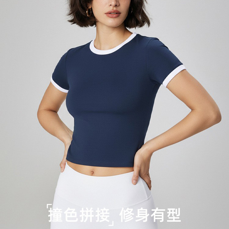 新款撞色速干运动上衣女士高弹力超好看的紧身T恤瑜伽服健身短袖