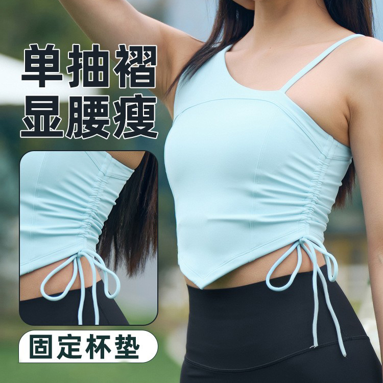 高级设计感固定杯瑜伽服背心女2024新款带胸垫普拉提训练服上衣夏