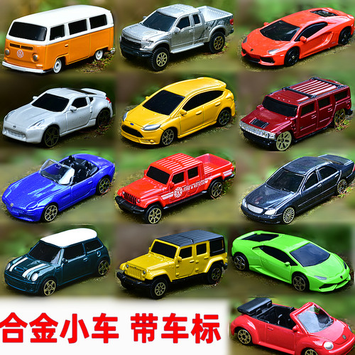 仿真车模小合金车带车标玩具车