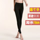 秋季 170高个子女士保暖内衣单件秋裤 加长110cm超长内穿纯棉打底