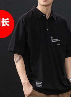190男士t恤高个子加长版polo衫